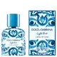 Dolce & Gabbana Light Blue Capri In Love Eau de Parfum Für Männer, 50 ml, Bild 5