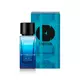 Embark My Freedom Eau de Parfum Pour hommes, 30 ml, image 2