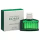 Laura Biagiotti Roma Green Swing Eau de Toilette Für Männer, 40 ml, Bild 3