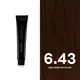 Balmain Professionnel Couleurs Couture Teinture permanente pour cheveux 6.43 Dark Copper Gold Blonde, 60 ml, image 3