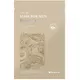 Mizon Joyful Time Maske für Männer Energizing 30g