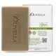 Olivella Classic Gesichts- und Körperbalsam 150g