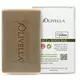 Olivella Verbena Gesichts- und Körperbar 150g